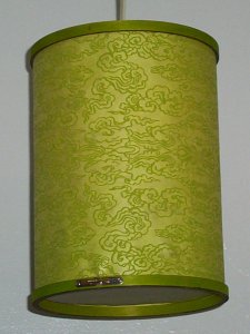 the green shade with the light off