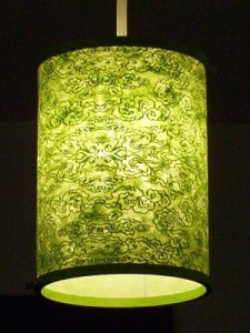 the green shade with the light on